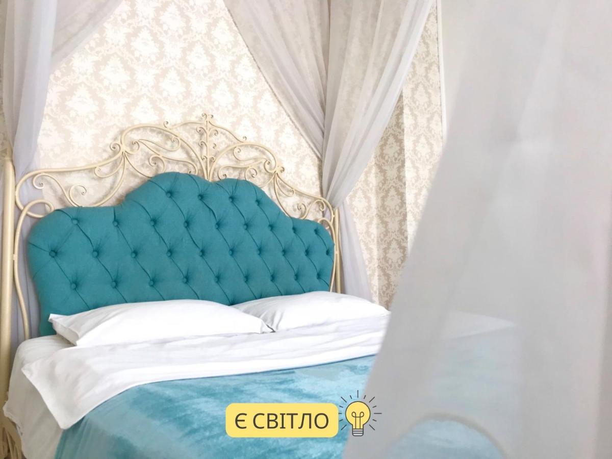 Romantic Apartments - Центр Львова , З Видом На Місто Lviv Exterior foto